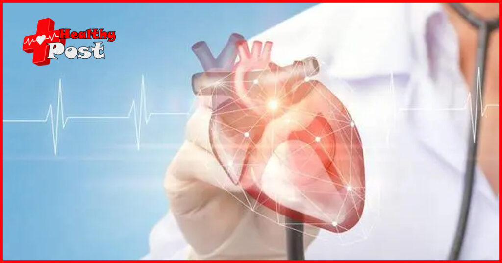 Heart