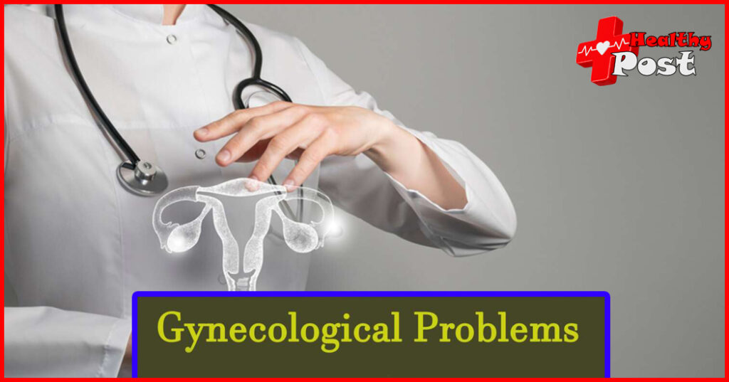 Why many women are prone to gynecological problems, the big reason comes from these 5 points! gynecological problems