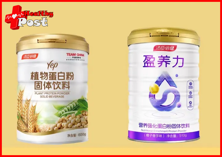 BY-HEALTH brand Protein powder