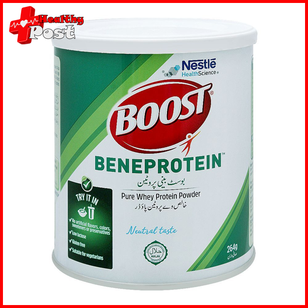 Nestle Protein powder