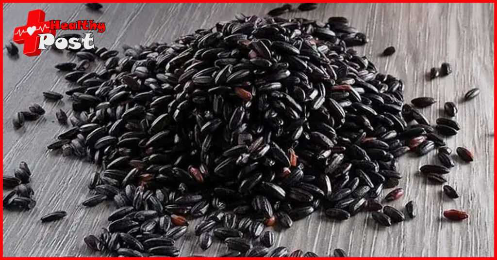 Black rice