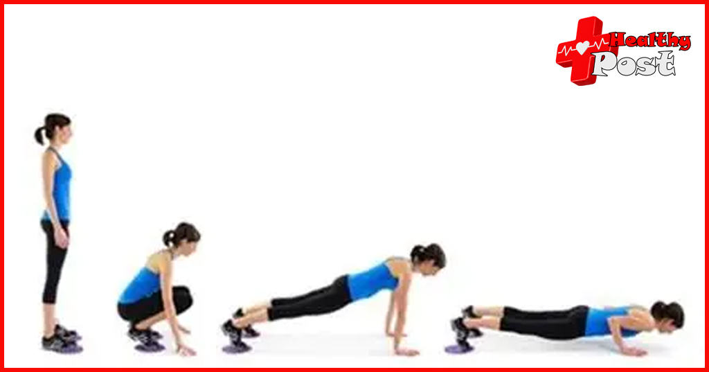 Aerobic exercise