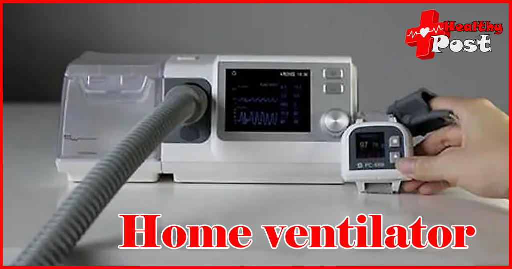 Home ventilator