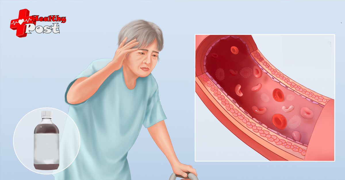 What is hypomagnesemia
